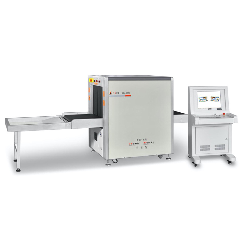 2020款A(yù)D-6550 型X射線(xiàn)安全檢查設(shè)備