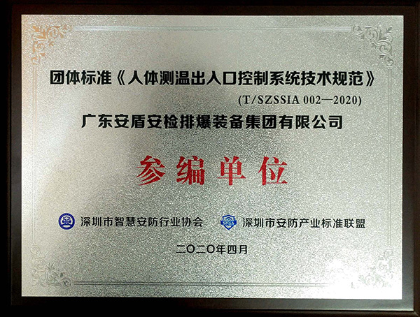 WechatIMG343.jpeg WechatIMG343.jpeg