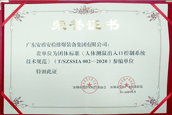 WechatIMG342.jpeg WechatIMG342.jpeg