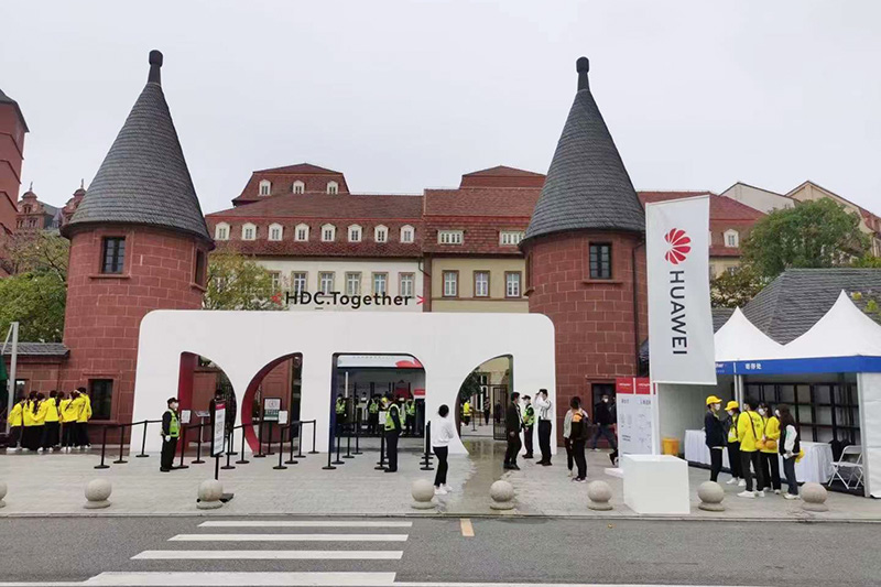 2022華為開(kāi)發(fā)者大會(huì)安檢系統(tǒng)