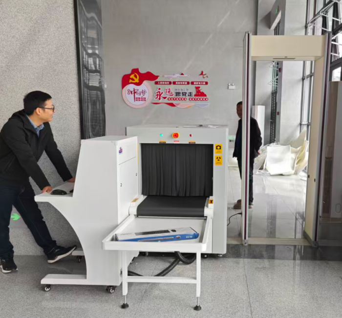 TAD6550型安檢機(jī)技術(shù)參數(shù)